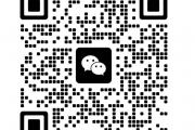 高端商务陪游出差必备 QQ:3994335526 微信：nu32111