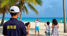 三亚高端旅行交友活动，融合社交与旅行的新型旅游体验