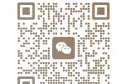 高端商务陪游出差必备  微信：x8w7m6  QQ：727558538