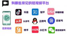 南京私人伴游怎么找？主流渠道及注意事项全解析