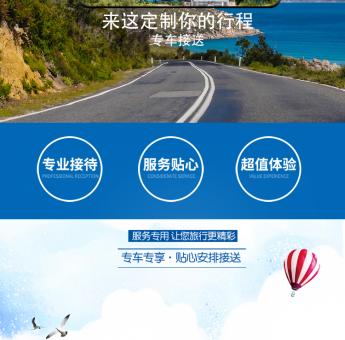 西安私人伴游：选择正规机构，享受专业服务与安全保障