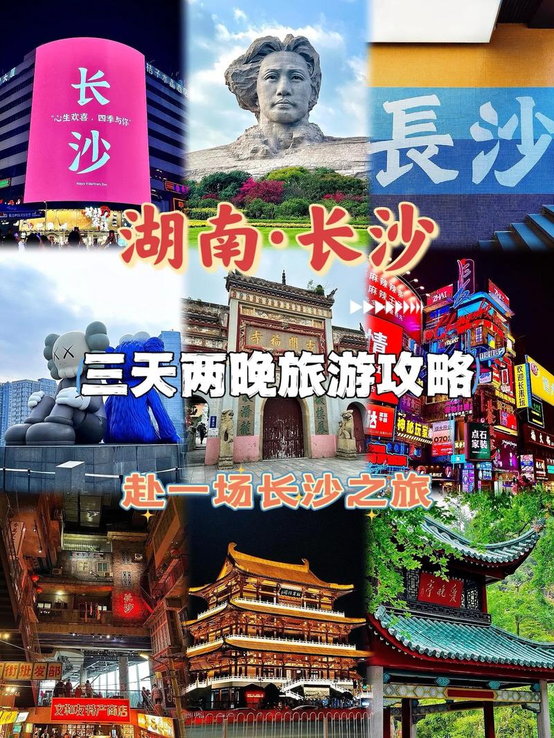 长沙私人伴游体验_长沙高端伴游预约_长沙伴游网的女生多少钱