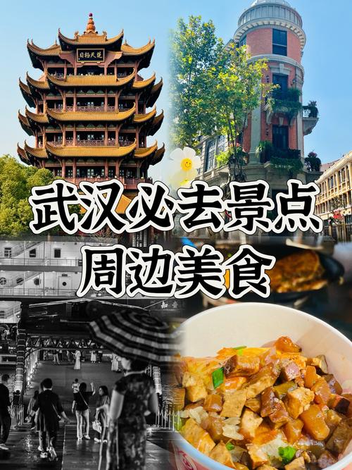 武汉伴游女士电话_武汉哪里有服务好的私人伴游_武汉伴游如何收费
