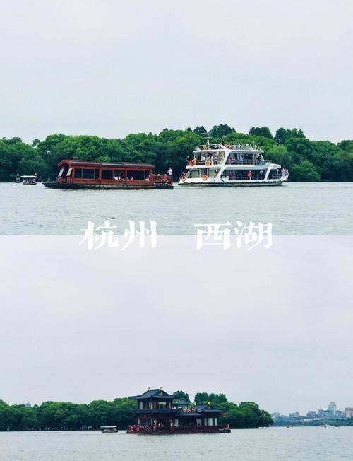 杭州哪里有好的旅行交友_交友旅游_杭州交友平台有哪些