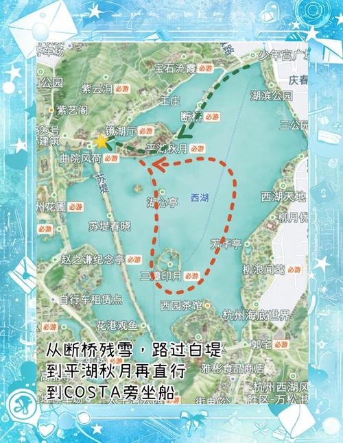 杭州哪里有好的旅行交友_交友旅游_杭州交友平台有哪些