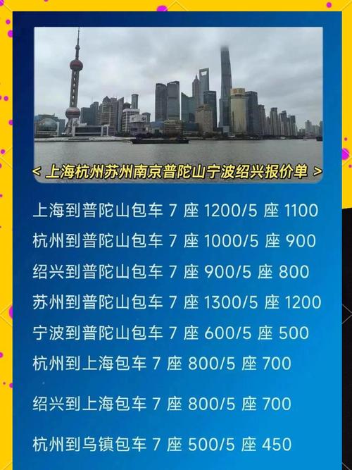 杭州商务伴游什么价格_杭州商务陪游_杭州伴游招聘日结万元
