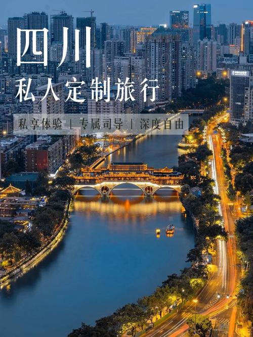 成都伴游服务价格表_成都商务伴游_成都哪里有服务好的商务伴游