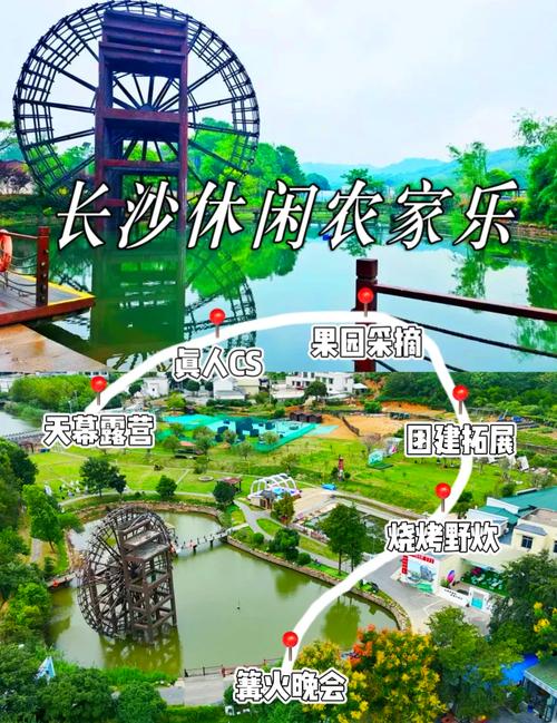 长沙个人伴游_长沙伴游网的女生多少钱_长沙私人伴游推荐