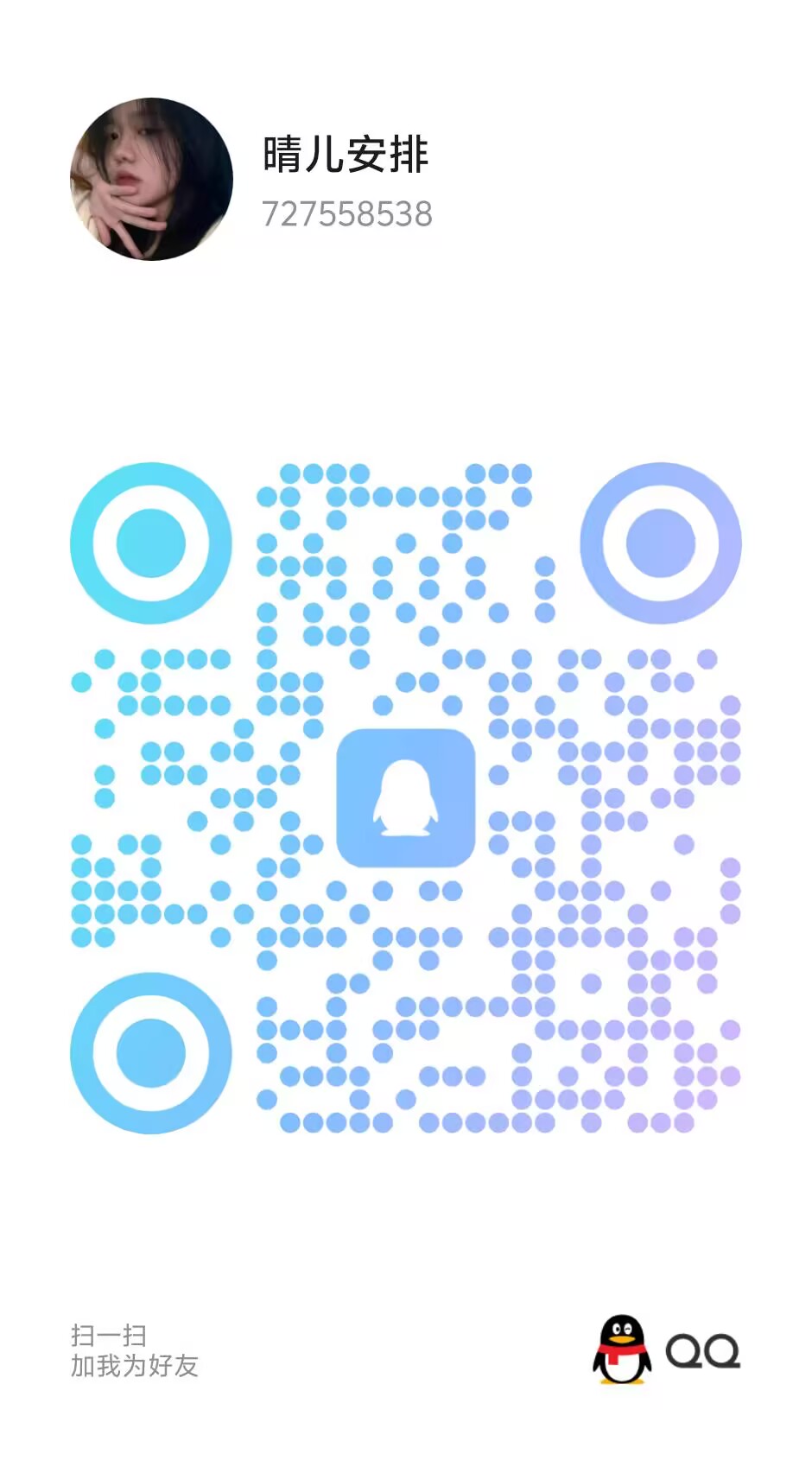 cc852df316e0eb470c06a9dc00ce371b.jpg
