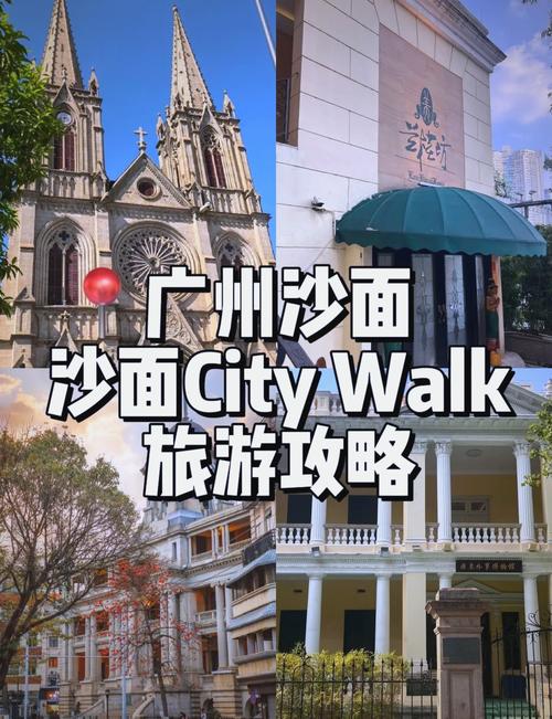 广州周末交友活动_广州交友俱乐部_广州哪里有好的旅行交友