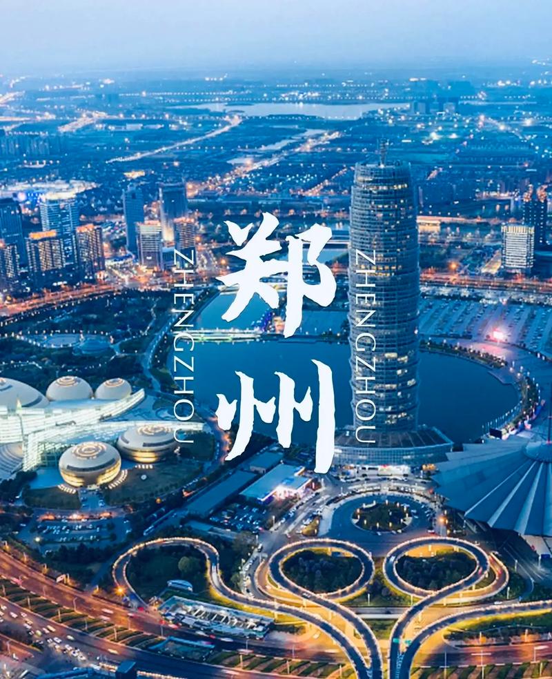 郑州旅游魅力大，找优质私人向导的渠道你知道吗？