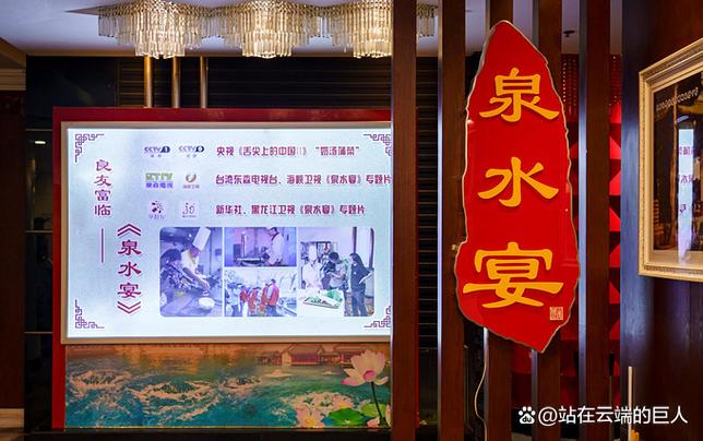 济南交友app_济南高端旅行交友_济南交友哪个比较好