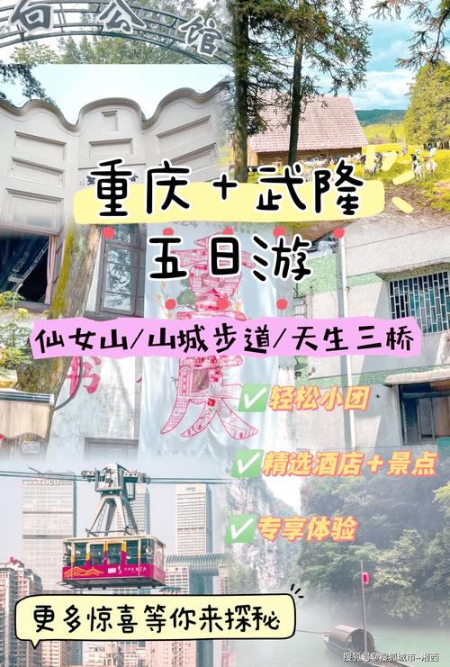 重庆伴游上门_重庆哪里有服务好的私人伴游_重庆私人伴游多少钱一天