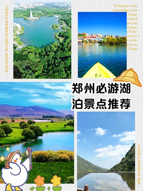 交友旅游一般有什么形式_郑州旅行交友怎么样_交友旅行团